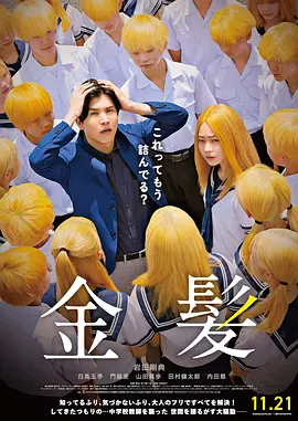 高清亚洲高清